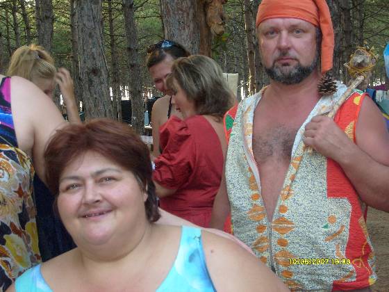 ��������� ������....